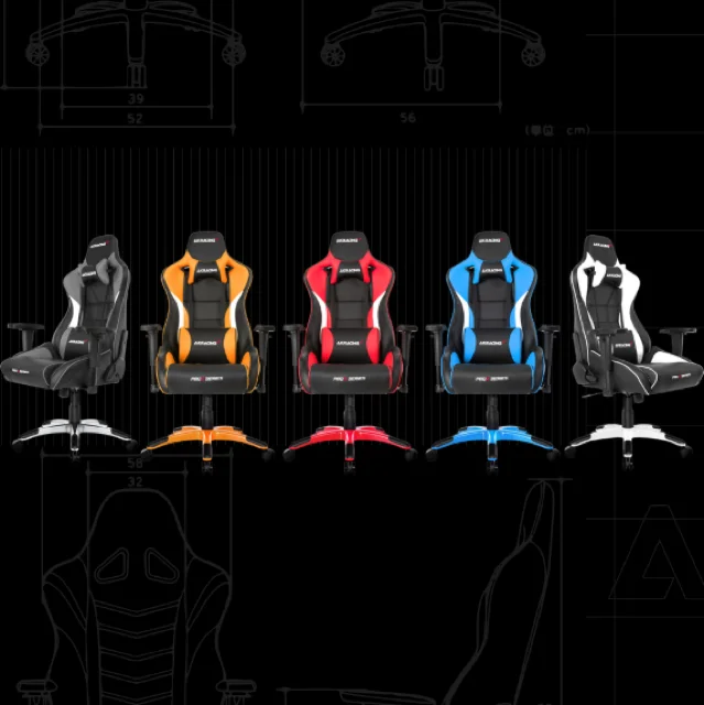 AKRacing Pro-X V2