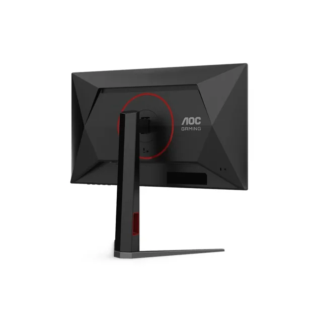 AOC 25G4S/P