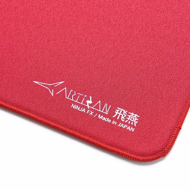 ARTISAN FX Hien XSoft Wine Red