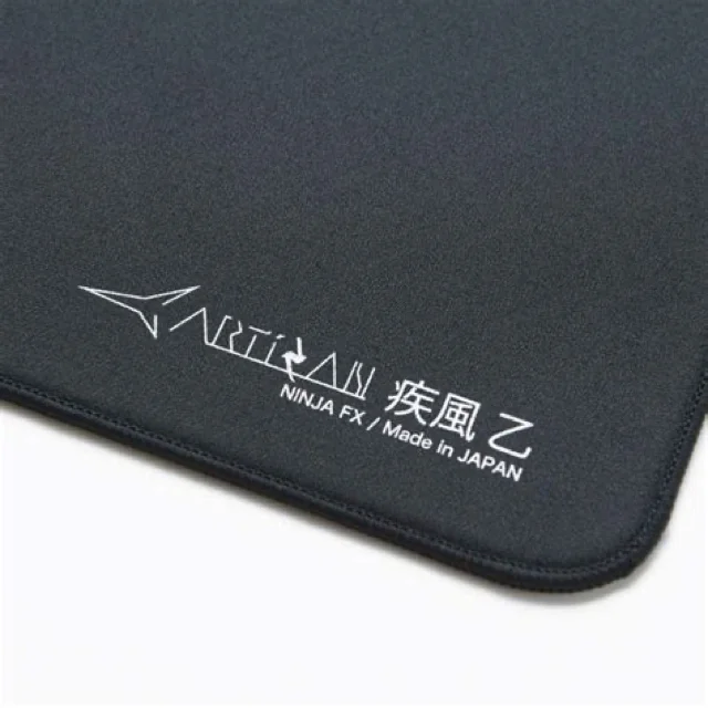 ARTISAN Hayate Otsu V2 Soft Black