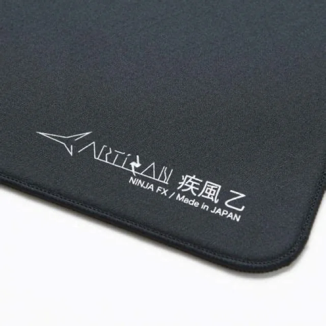 ARTISAN Hayate Otsu V2 XSoft Black