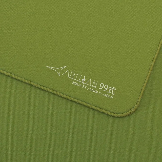 ARTISAN Type-99 Matcha