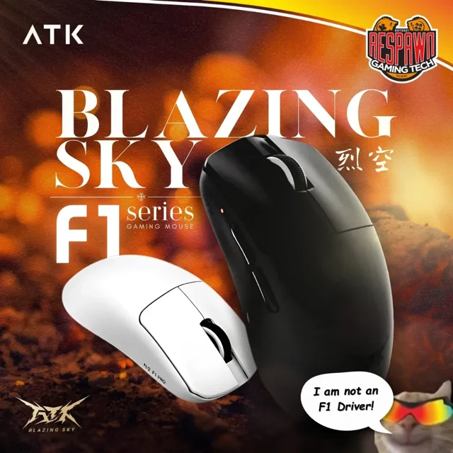 ATK Blazing Sky F1 Pro MAX