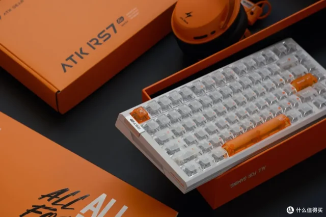 ATK RS7 Air