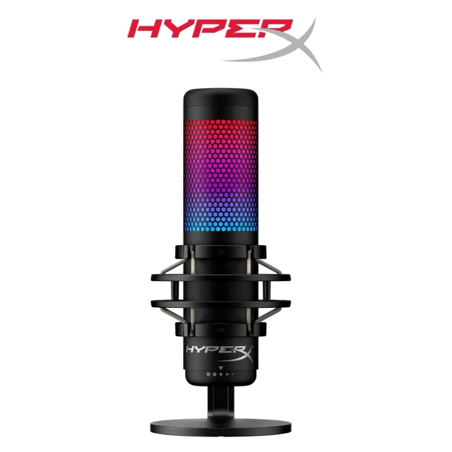 HyperX QuadCast