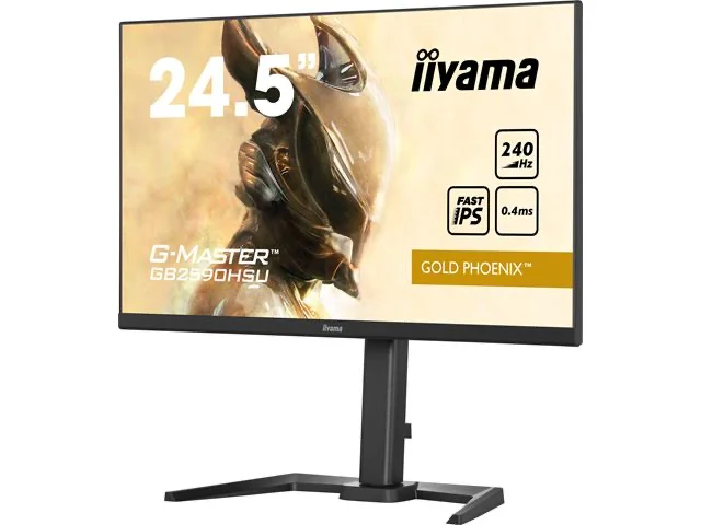 iiyama G-MASTER GB2590HSU