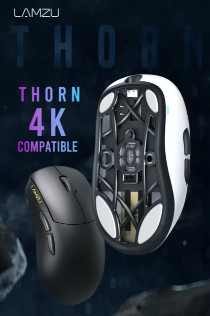 LAMZU Thorn White