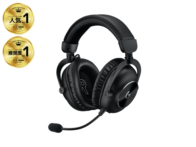 Logitech G PRO X 2 Headset Black