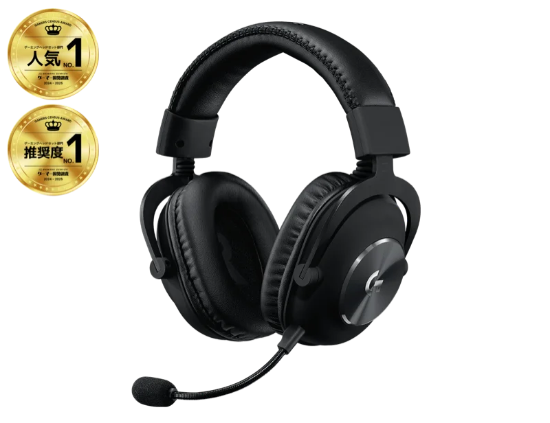 Logitech G Pro X Wireless Headset