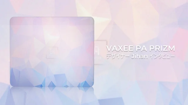 VAXEE PA PRIZM